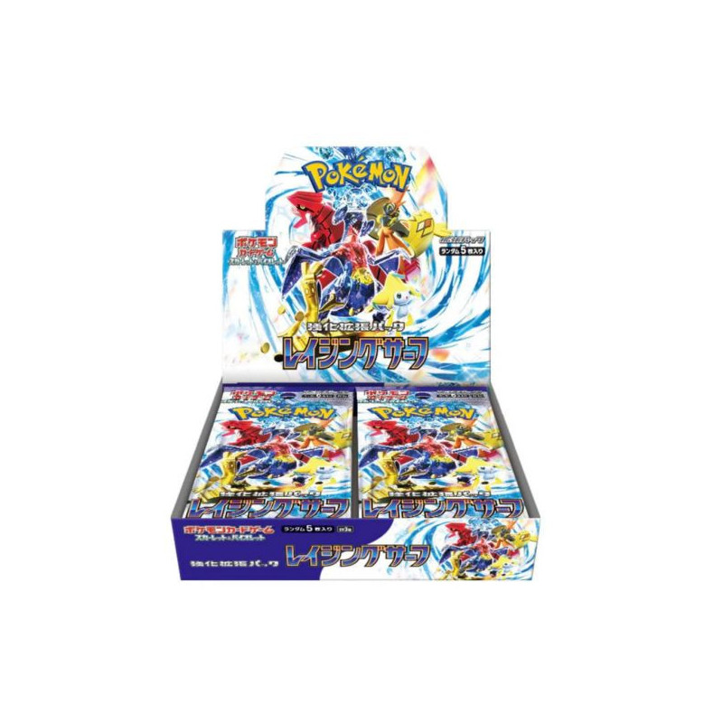 DISPLAY POKEMON SCARLET & VIOLET RAGING SURF SV3A JAP