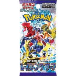 DISPLAY POKEMON SCARLET & VIOLET RAGING SURF SV3A JAP