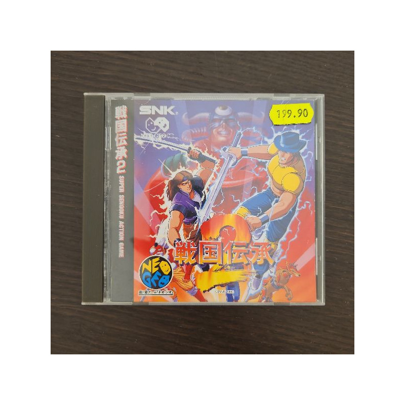 SENGOKU 2 NEO GEO CD JAP