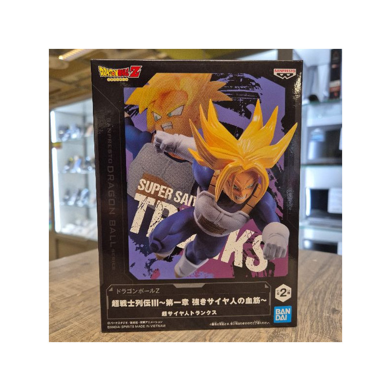 FIGURINE TRUNKS SUPER WARRIOR RETSUDEN III