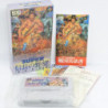 SUPER NOBUNAGA NO YABO BUSHO FUUN SUPER FAMICOM SNES IMPORT JAP