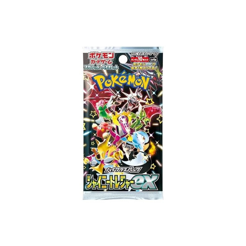 1 PACK POKEMON CARD GAME JAPANESE HIGH CLASS SHINY TREASURE SV4A