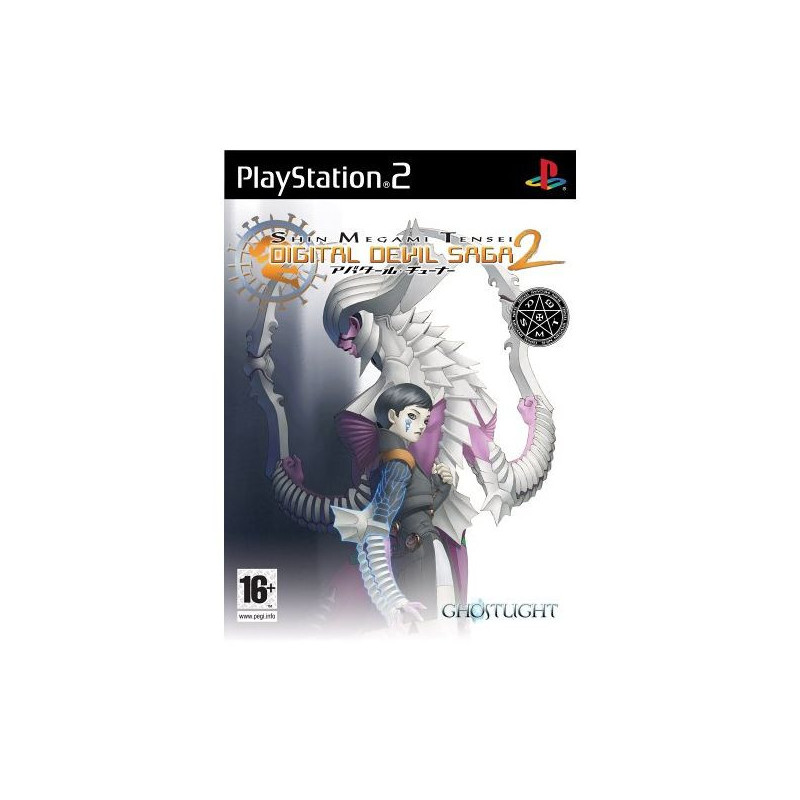 SHIN MEGAMI TENSEI DIGITAL DEVIL SAGA 2 US