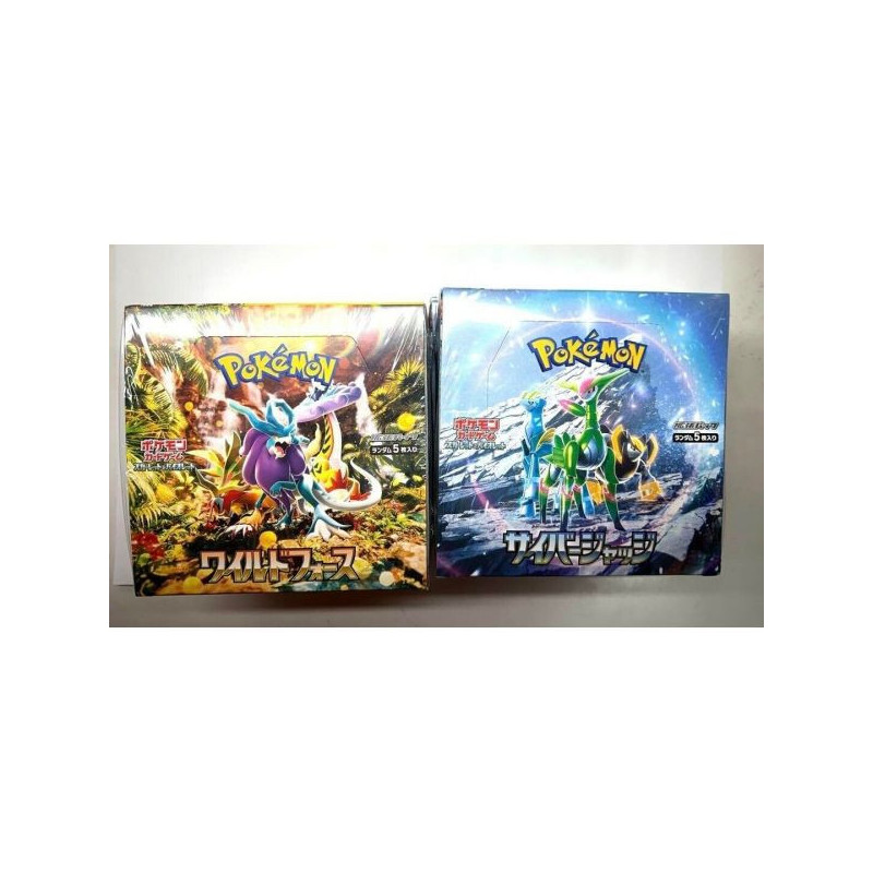 BOOSTER POKEMON WILD FORCE & CYBER JUDGE SV5K JAP