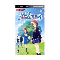 TOKIMEKI MEMORIAL 4  JAPAN IMPORT