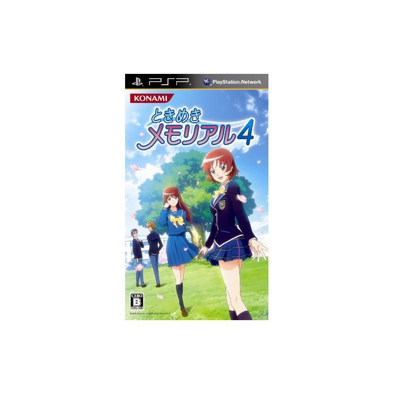 TOKIMEKI MEMORIAL 4  JAPAN IMPORT