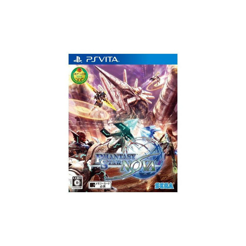 PHANTASY STAR NOVA  IMPORT GAME - JAPANESE VERSION BY BRAND SEGA