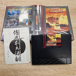 SAMURAI SHOWDOWN NEO-GEO AES