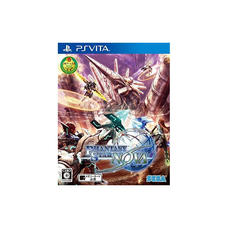 PHANTASY STAR NOVA