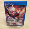 SENGOKU MUSOU 4-II PLAYSTATION VITA