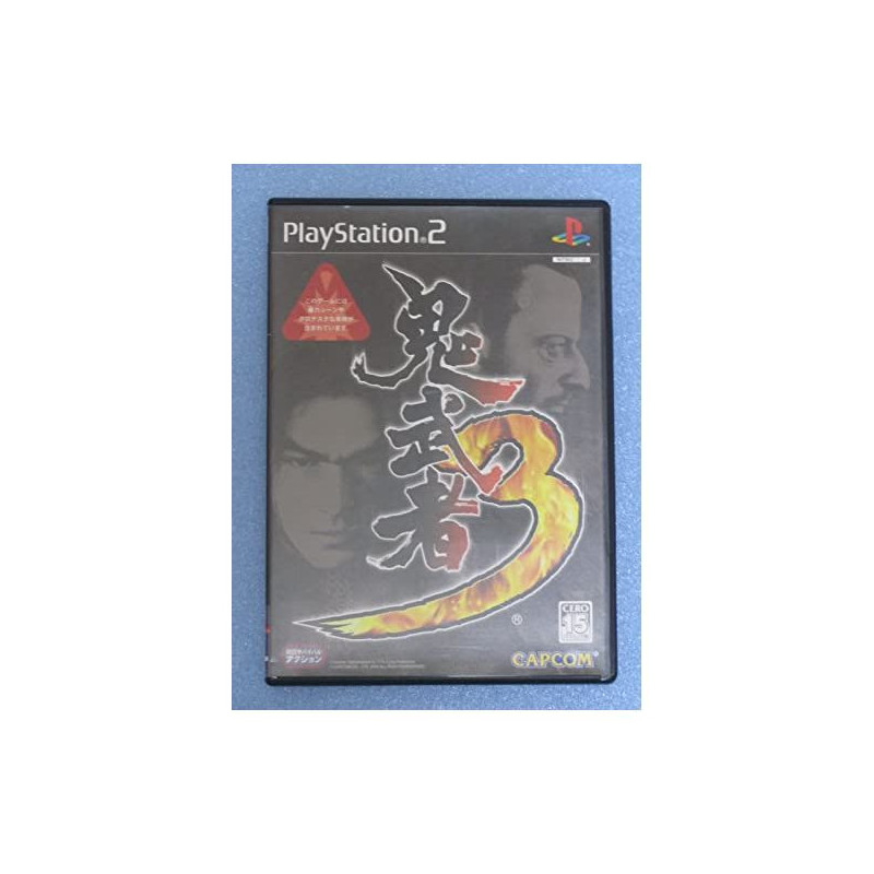 ONIMUSHA 3 PS2  JAPAN IMPORT