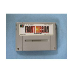 FRONT MISSION  JAPANESE IMPORT