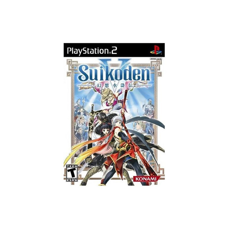 SUIKODEN V US + NOTICE