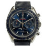 MONTRE OMEGA SPEEDMASTER PHASE DE LUNE 44MM