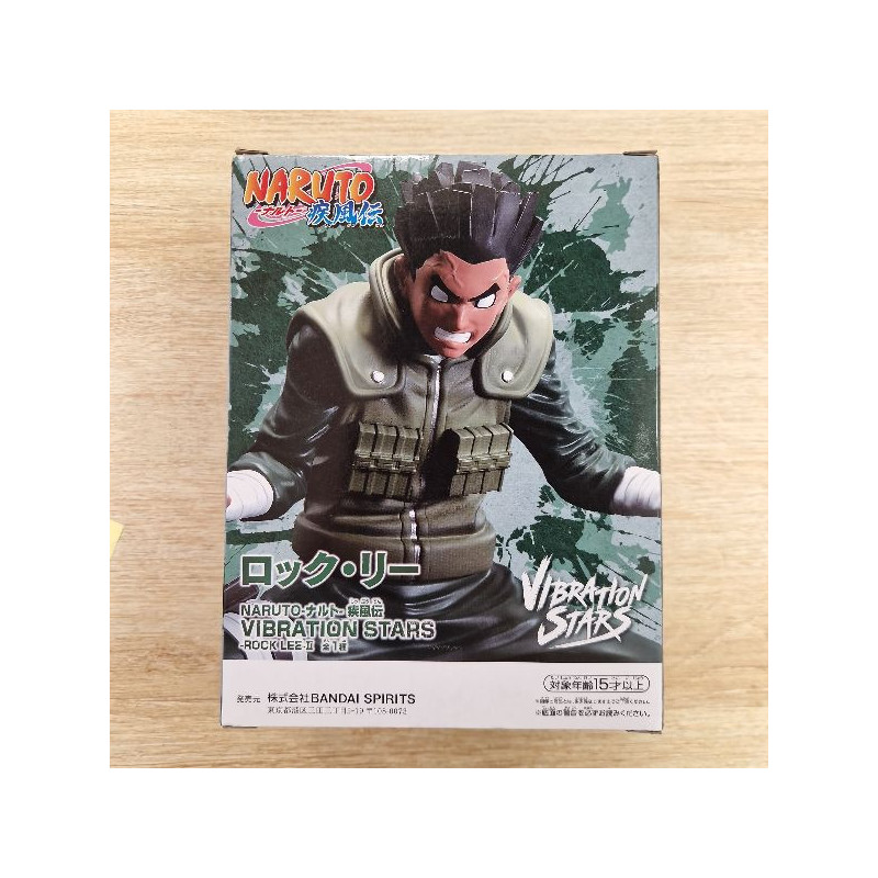 FIGURINE NARUTO VIBRATION STARS