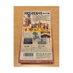 DRAGON QUEST VI MABOROSHI NO DAICHI SUPER FAMICOM JAPANESE SUPER NES