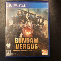 PS4 GUNDAM VERSUS - PLAYSTATION 4 - 2017 JAPANESE TESTED GENUINE