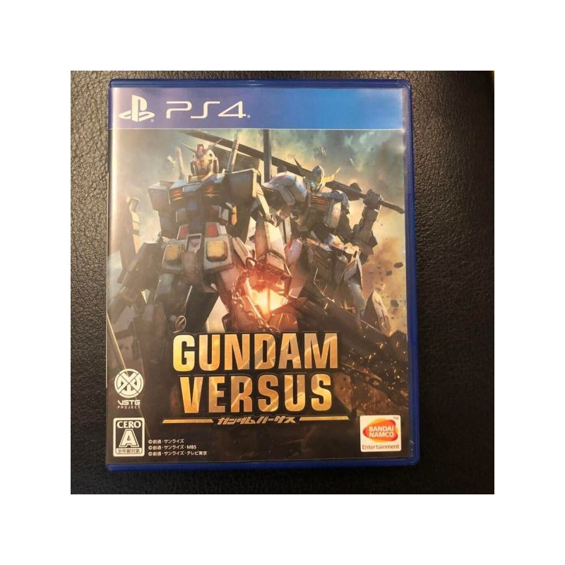 PS4 GUNDAM VERSUS - PLAYSTATION 4 - 2017 JAPANESE TESTED GENUINE