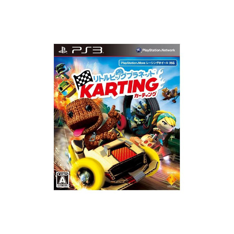 LITTLEBIGPLANET KARTING (JAPAN IMPORT) PS3