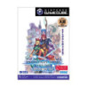 PHANTASY STAR ONLINE EPISODE I & II  JAPAN IMPORT GAME CUBE