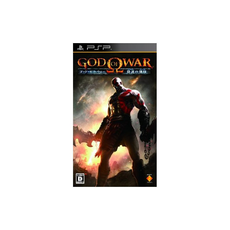 GOD OF WAR GHOST OF SPARTA  JAPAN IMPORT