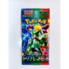 BOOSTER POKEMON TRIPLET BEAT SV1A SCARLET & VIOLET JAP