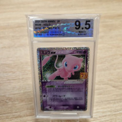 MEW HOLO 25TH ANNIV 014 JAP SWISS GRADING 9.5