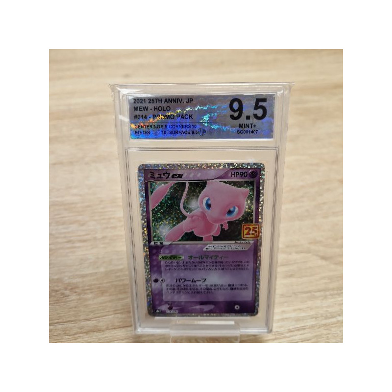 MEW HOLO 25TH ANNIV 014 JAP SWISS GRADING 9.5