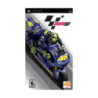 MOTO GP - SONY PSP