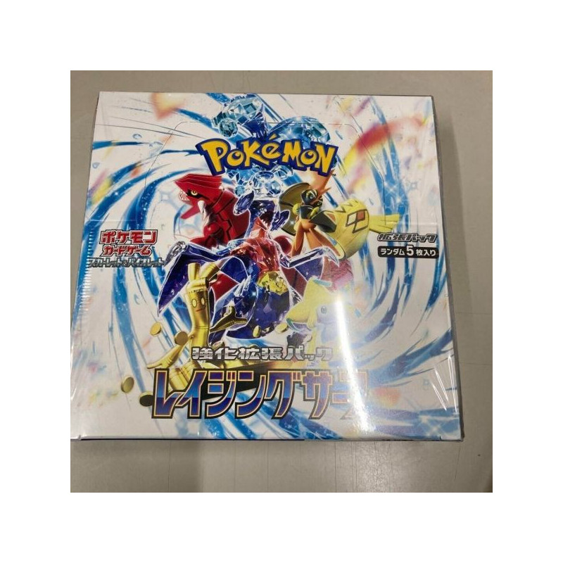 BOOSTER POKEMON RAGING SURF SV3A SCARLET & VIOLET JAP