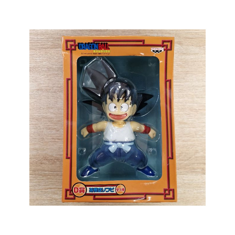 DRAGON BALL ACTION FIGURE KID GOKU