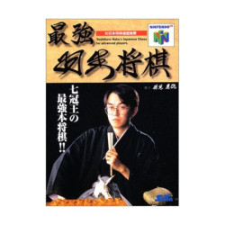 HABU SHOGI  JAPAN IMPORT + NOTICE + BOITE