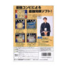 HABU SHOGI  JAPAN IMPORT + NOTICE + BOITE