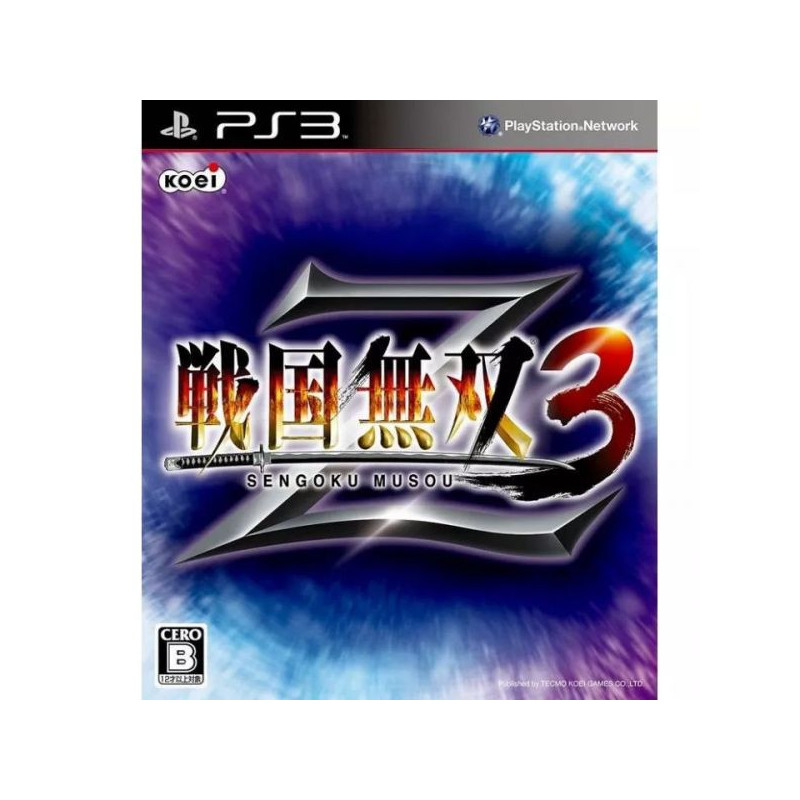 SENGOKU MUSOU 3 Z  JAP PS3