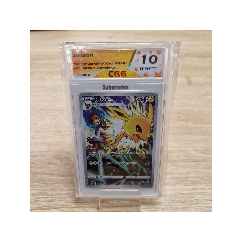 JOLTEON 193 CGG 10