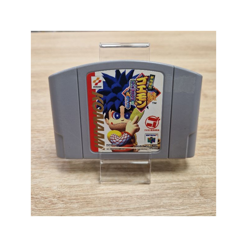 MYSTICAL NINJA GOEMON VERS JAP SANS BOITE