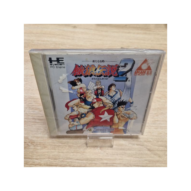 FATAL FURY II SOUS BLISTER PC ENGINE