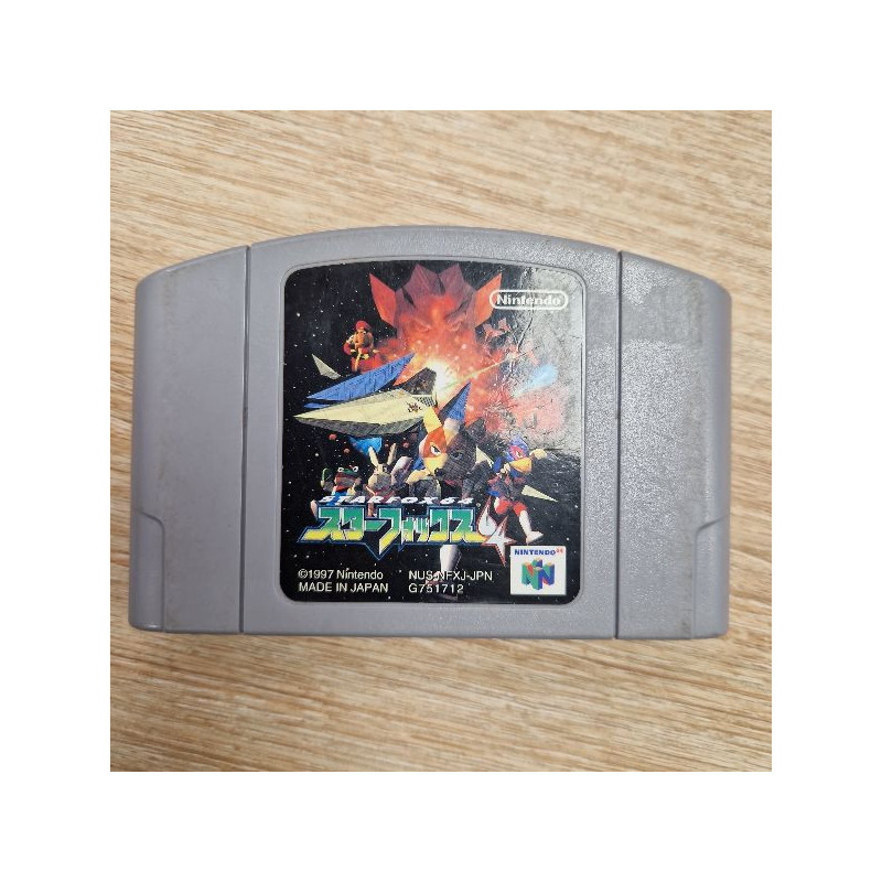 STAR FOX 64 LYLAT WARS VERS JAP SANS BOITE