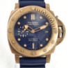 PANERAI SUBMERSIBLE BRONZO BLU ABISSO PAM01074