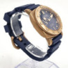 PANERAI SUBMERSIBLE BRONZO BLU ABISSO PAM01074