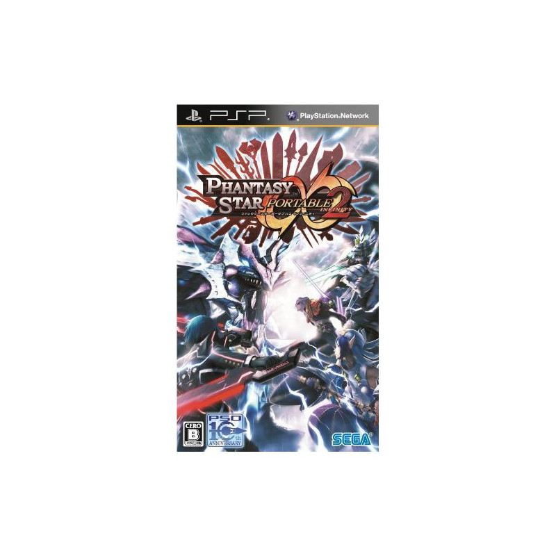 PHANTASY STAR PORTABLE 2 INFINITY  PSP JAPAN IMPORT