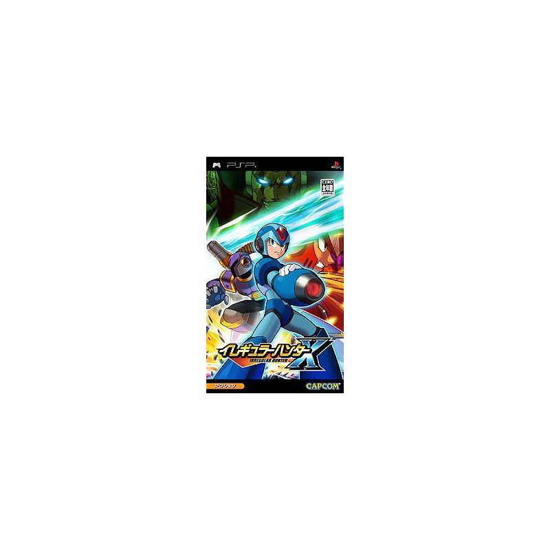 ROCKMAN X IRREGULAR HUNTER  JAPAN IMPORT