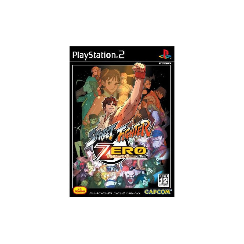 STREET FIGHTER ZERO - FIGHTERS GENERATION PS2 JP