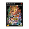 STREET FIGHTER ZERO - FIGHTERS GENERATION PS2 JP