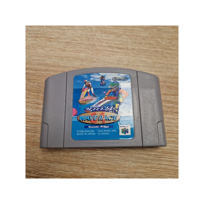 WAVE RACE 64 VERS JAP SANS BOITE