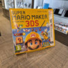 SUPER MARIO MAKER 3DS