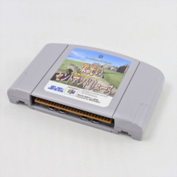 ST ANDREWS OLD COURSE N64 IMPORT JAP