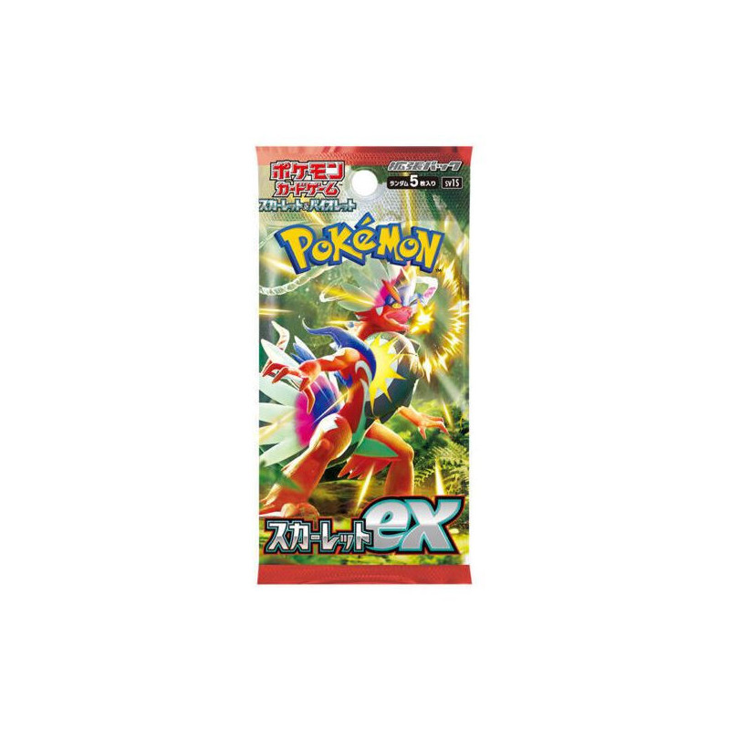 BOOSTER POKEMON SCARLET & VIOLET EX SV1S EX SV1V