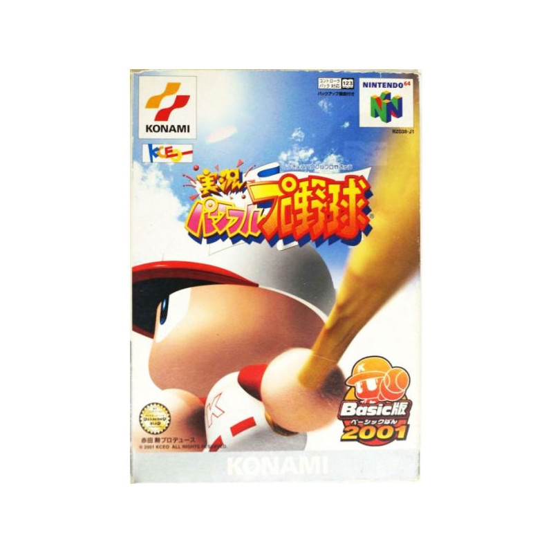 N64 - JIKKYOU POWERFUL PRO JAPAN IMPORT