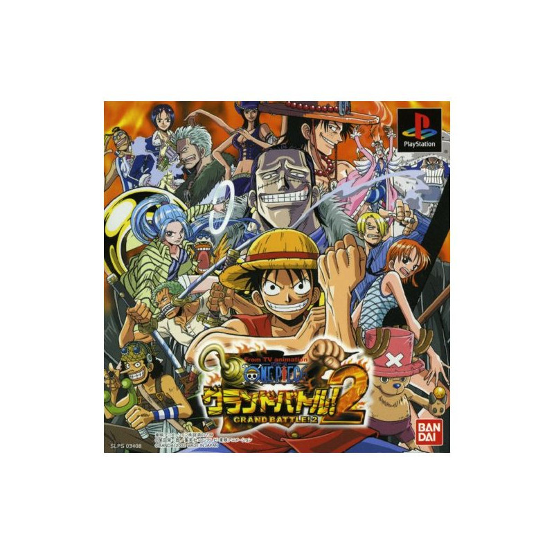 ONE PIECE GRAND BATTLE 2  JAPAN IMPORT - PS1